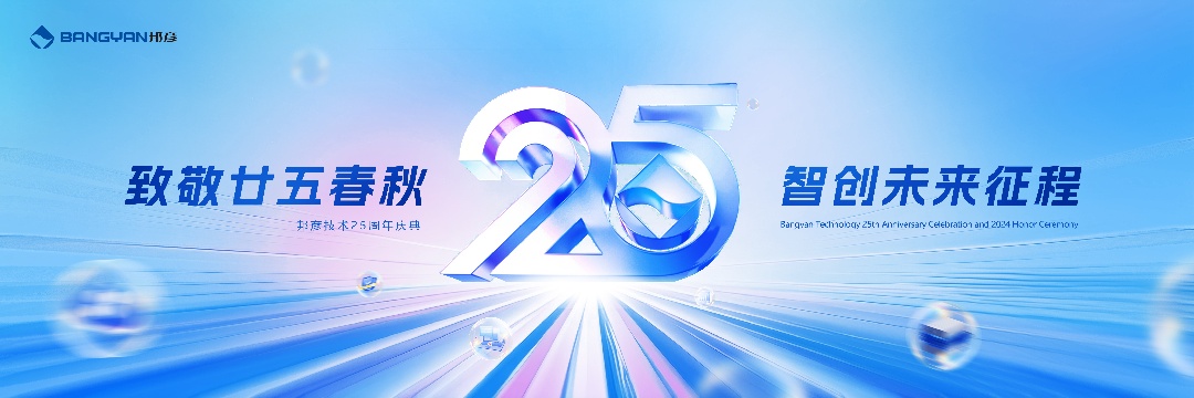 1749110118327514.jpg 微信图片.jpg